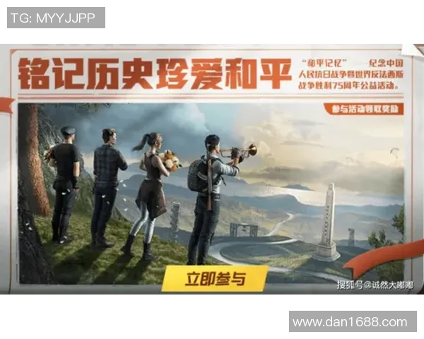 对话张伟：探索和平精英的成长历程与未来发展之路