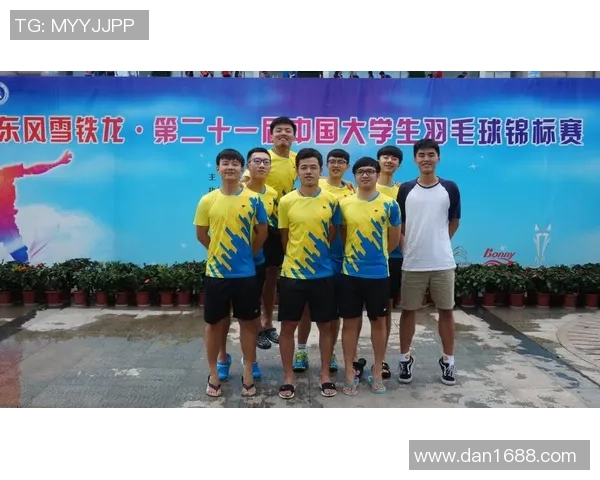 成都羽毛球队以95分稳居全国锦标赛积分榜首位争夺冠军势头强劲