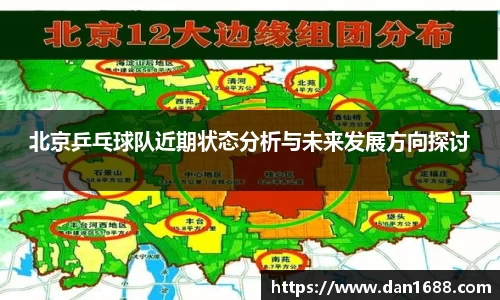 星空电竞官方