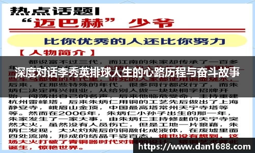 星空电竞官网