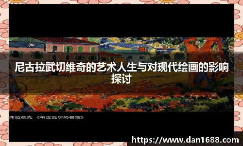 星空电竞平台