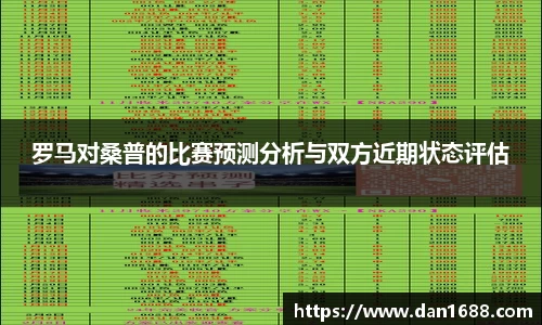星空电竞官网
