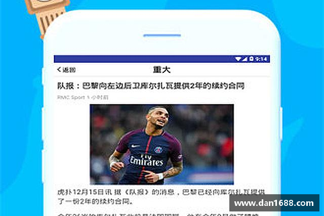 了解星空电竞